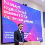 МГТУ им. Н.Э. Баумана посетил заместитель министра промышленности и торговли РФ
